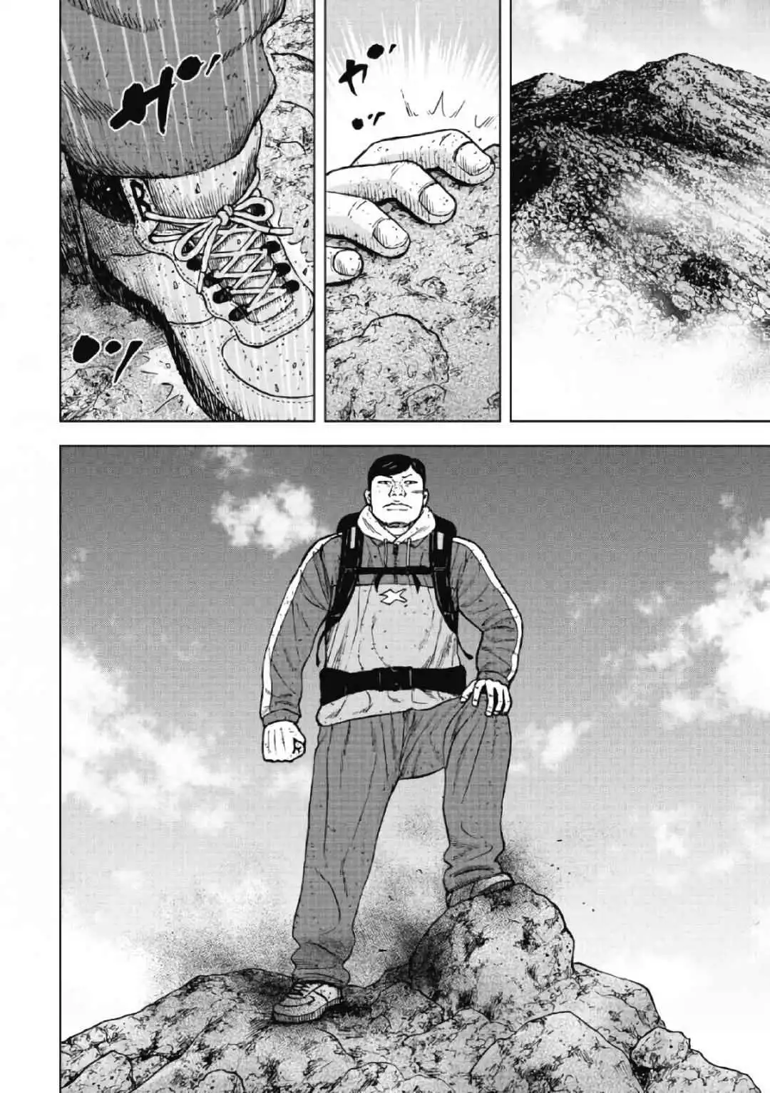 Monkey Peak [ALL CHAPTERS] Chapter 45 2